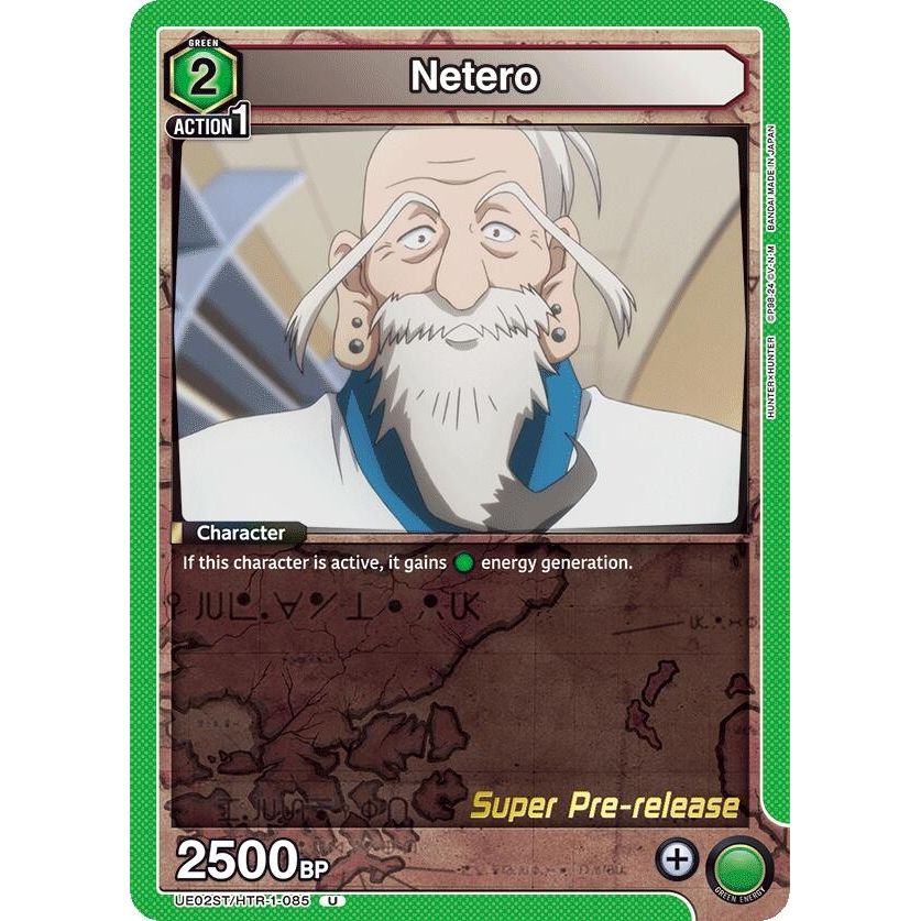 Image for Netero (UE02ST/HTR-1-085) (UE02ST_PRE) - Union Arena