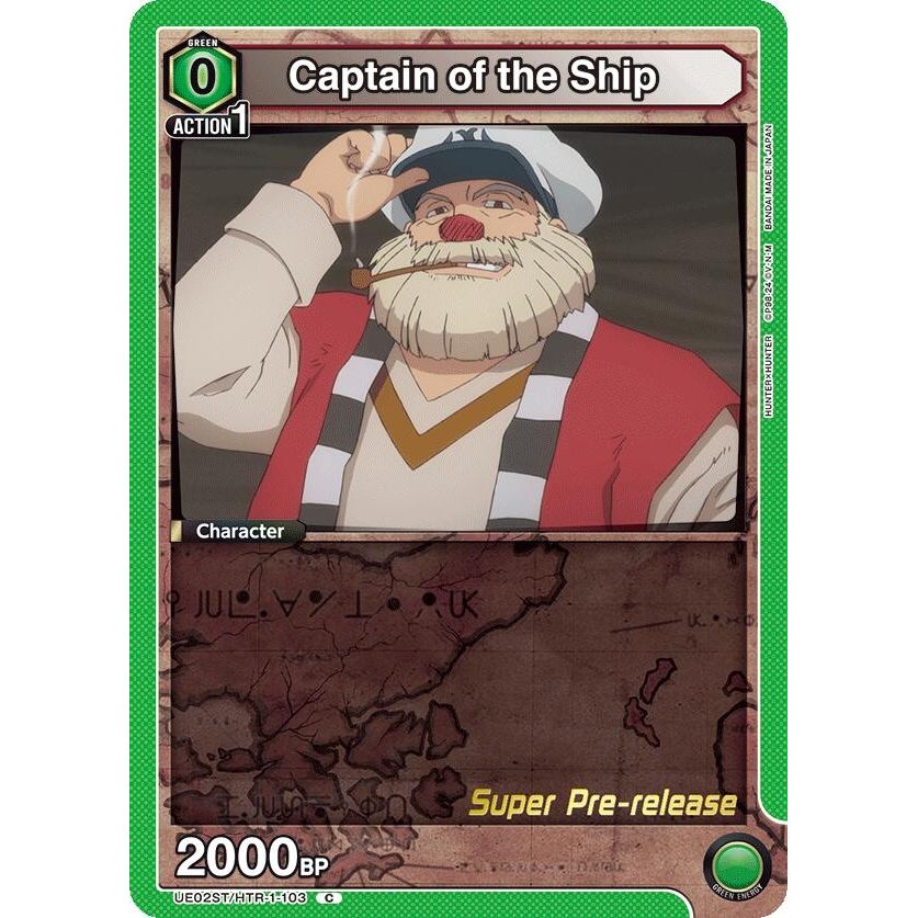 Image for Captain of the Ship (UE02ST/HTR-1-103) (UE02ST_PRE) - Union Arena