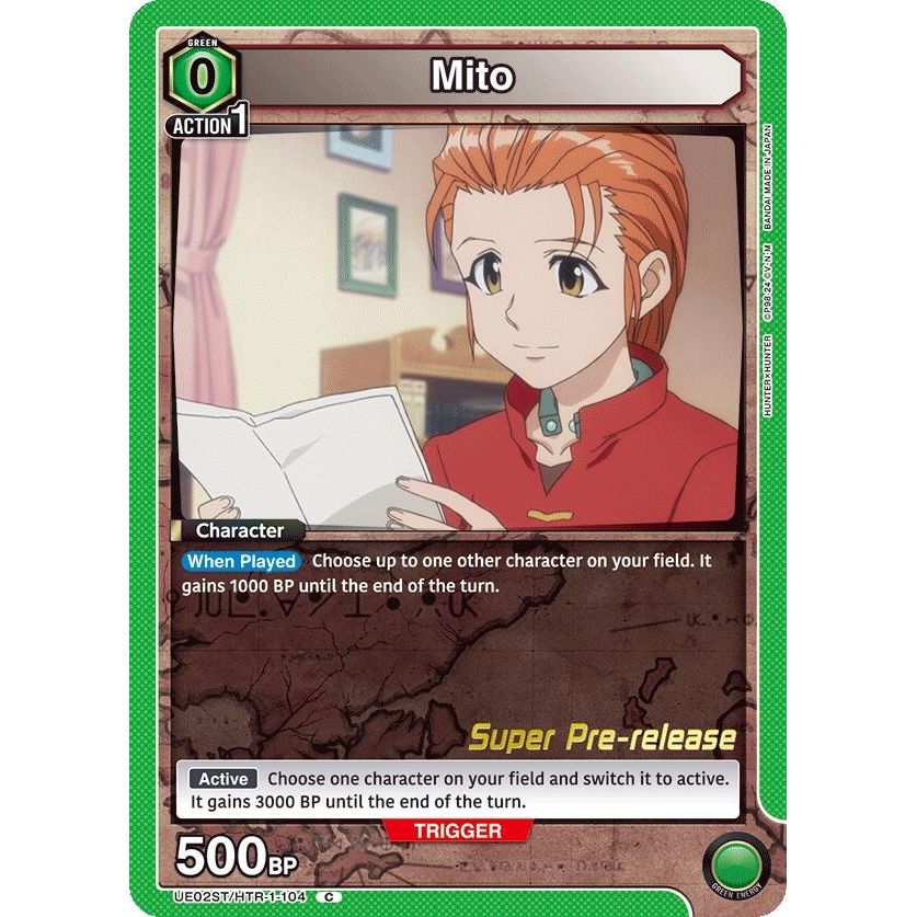 Image for Mito (UE02ST/HTR-1-104) (UE02ST_PRE) - Union Arena