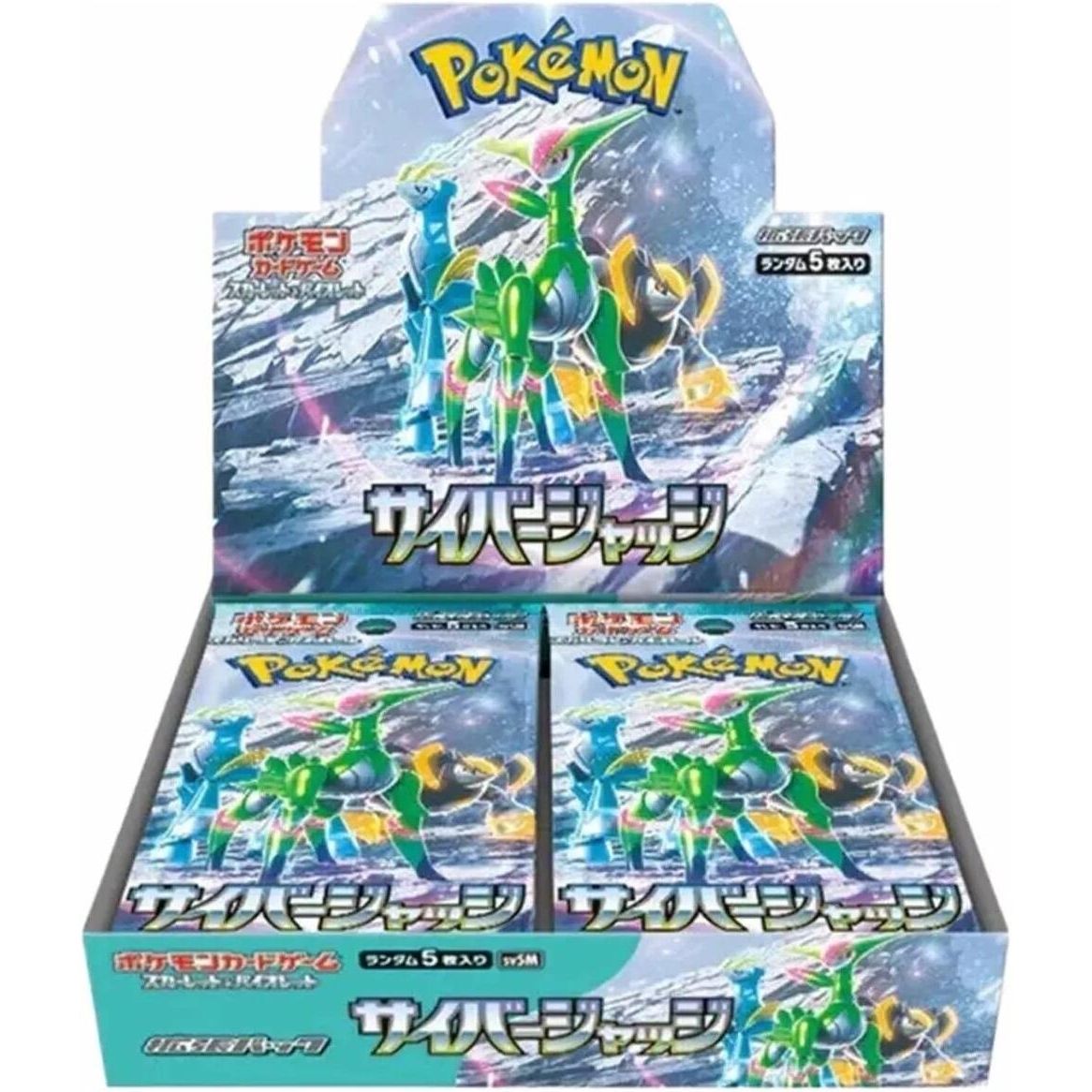 Image for Cyber Judge Booster Box - Pokemon Japan