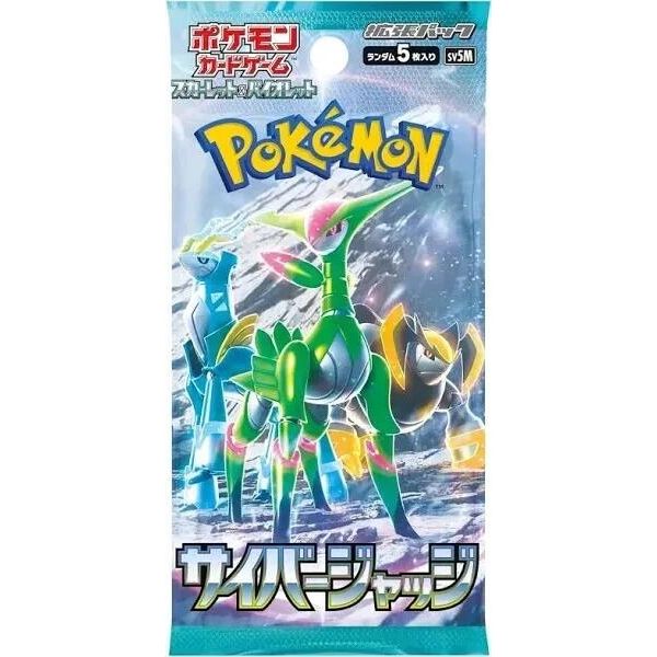 Image for Cyber Judge Booster Pack - Pokemon Japan