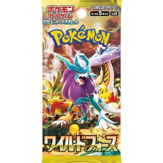 Image for Wild Force Booster Pack - Pokemon Japan