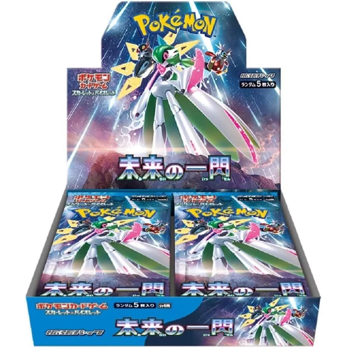 Image for Future Flash Booster Box - Pokemon Japan