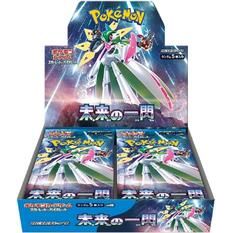 Future Flash Booster Box Pokemon Japan