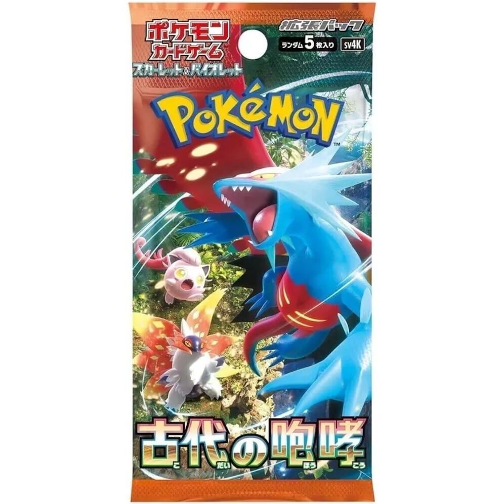 Image for Ancient Roar Booster Pack - Pokemon Japan