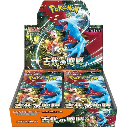 Image for Ancient Roar Booster Box - Pokemon Japan
