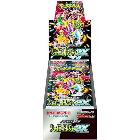 Shiny Treasure ex High Class Booster Box Pokemon Japan