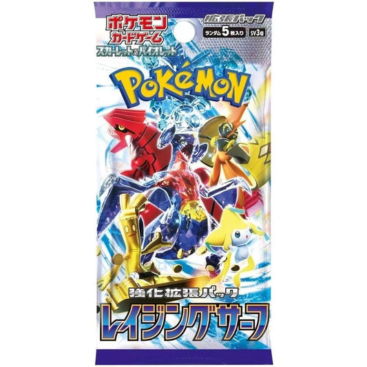 Image for Raging Surf Booster Pack - Pokemon Japan