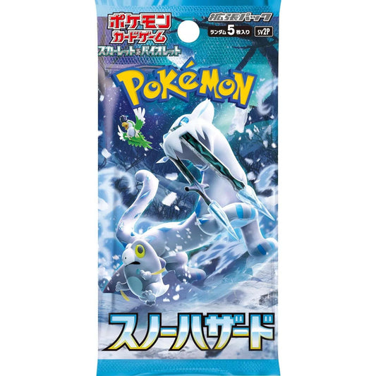 Image for Snow Hazard Booster Pack - Pokemon Japan