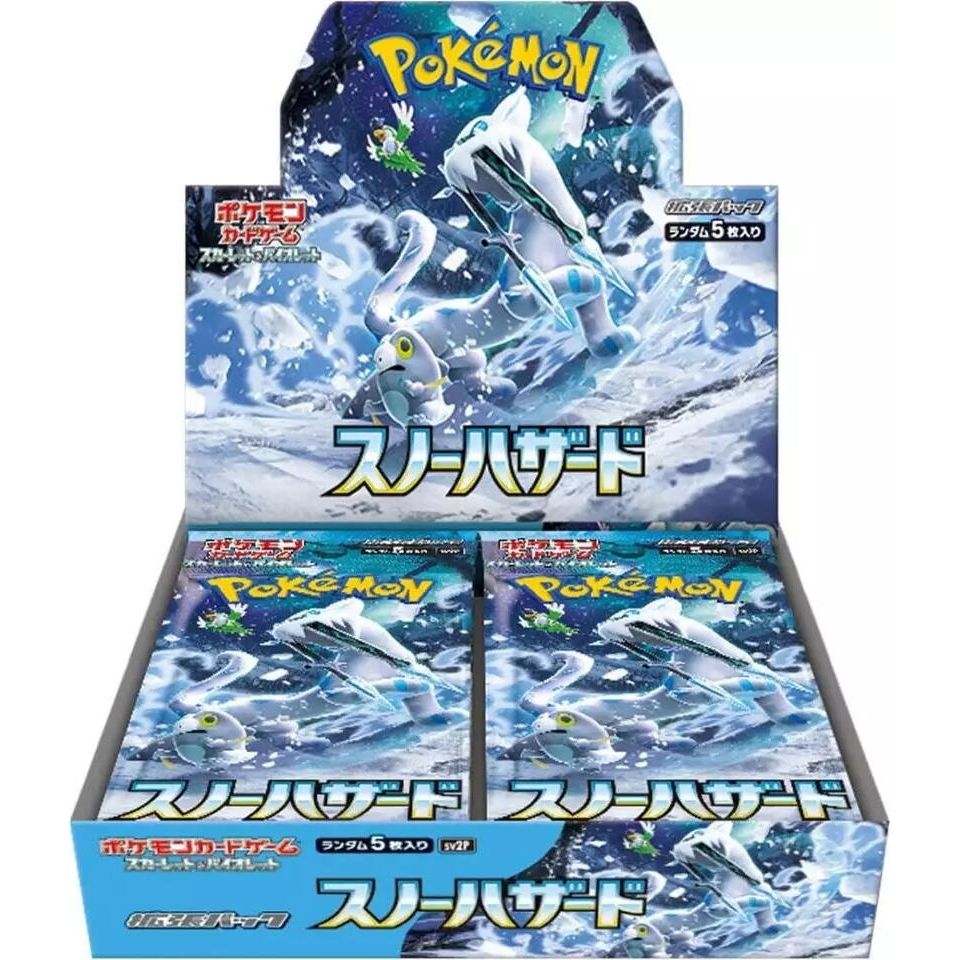 Image for Snow Hazard Booster Box - Pokemon Japan