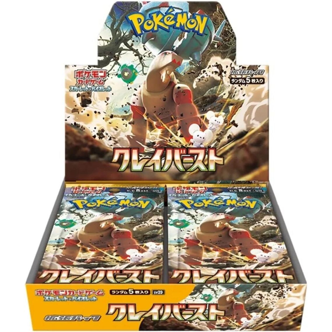 Image for Clay Burst Booster Box - Pokemon Japan