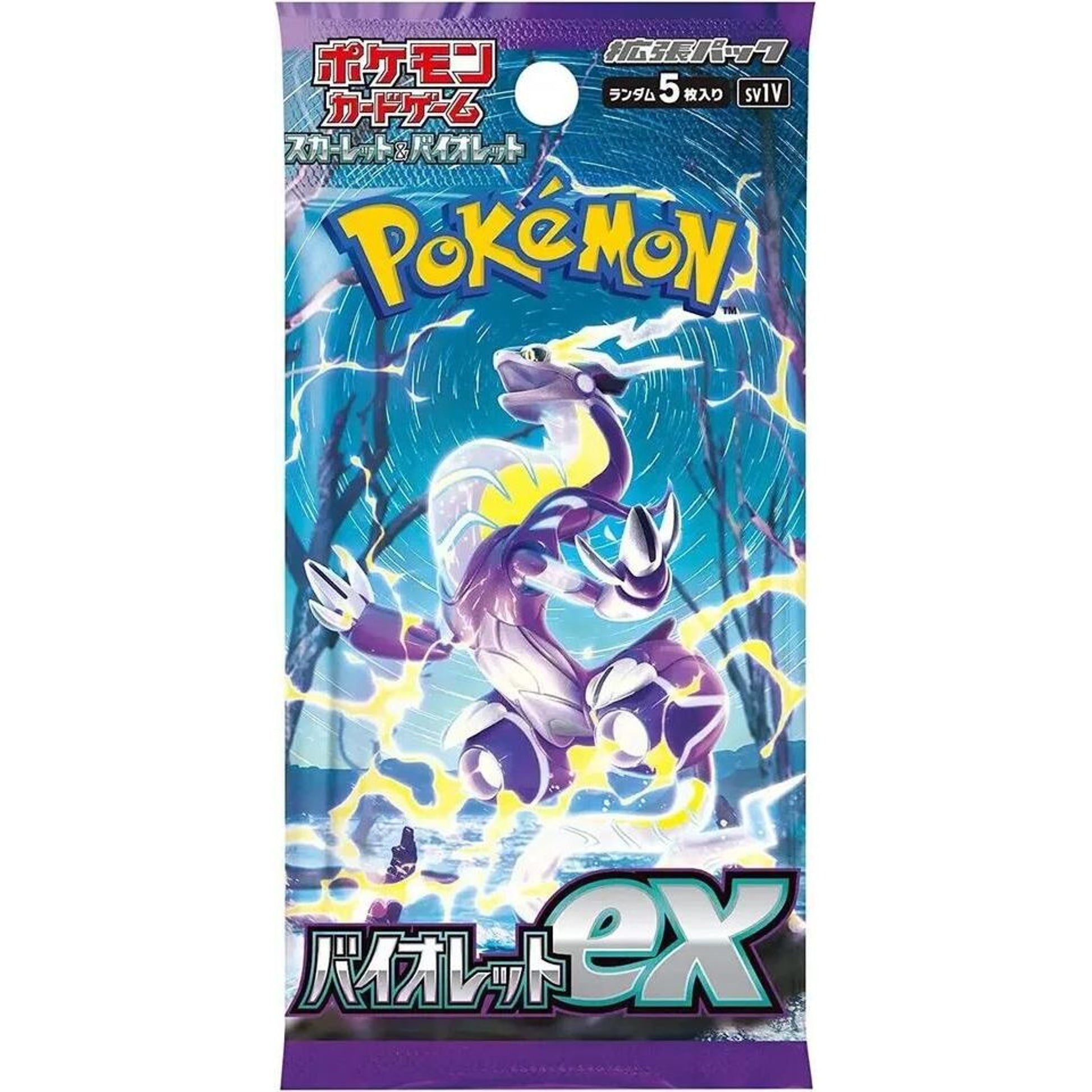 Image for Violet ex Booster Pack - Pokemon Japan