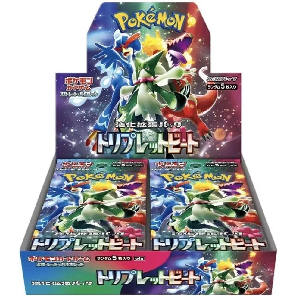 Image for Triple Beat Booster Box - Pokemon Japan