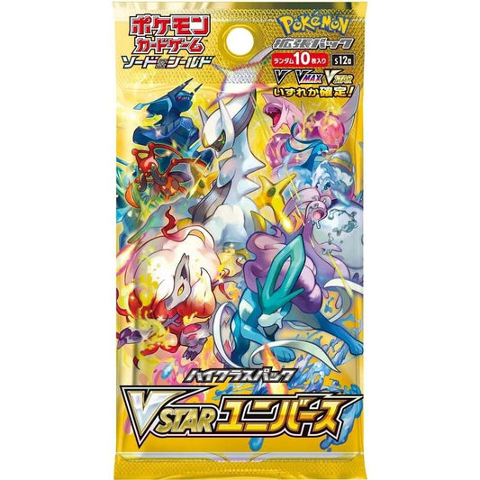 Image for VSTAR Universe Booster Pack - Pokemon Japan