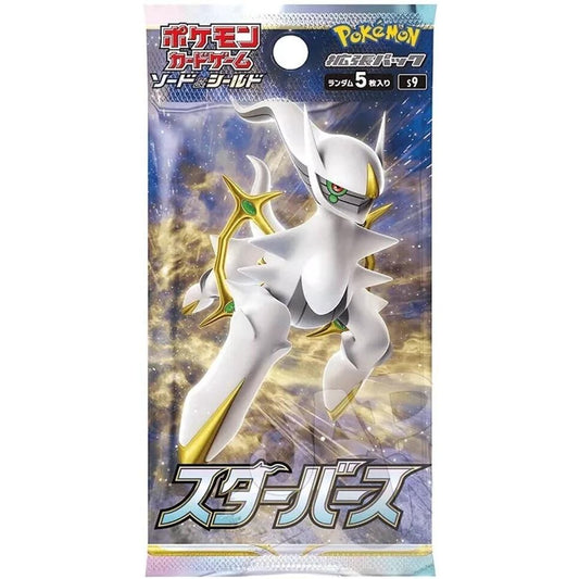 Image for Star Birth Booster Pack - Pokemon Japan