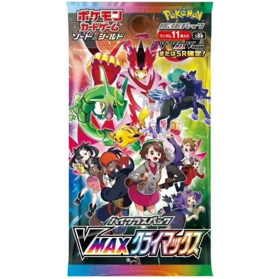 Image for VMAX Climax Booster Pack - Pokemon Japan