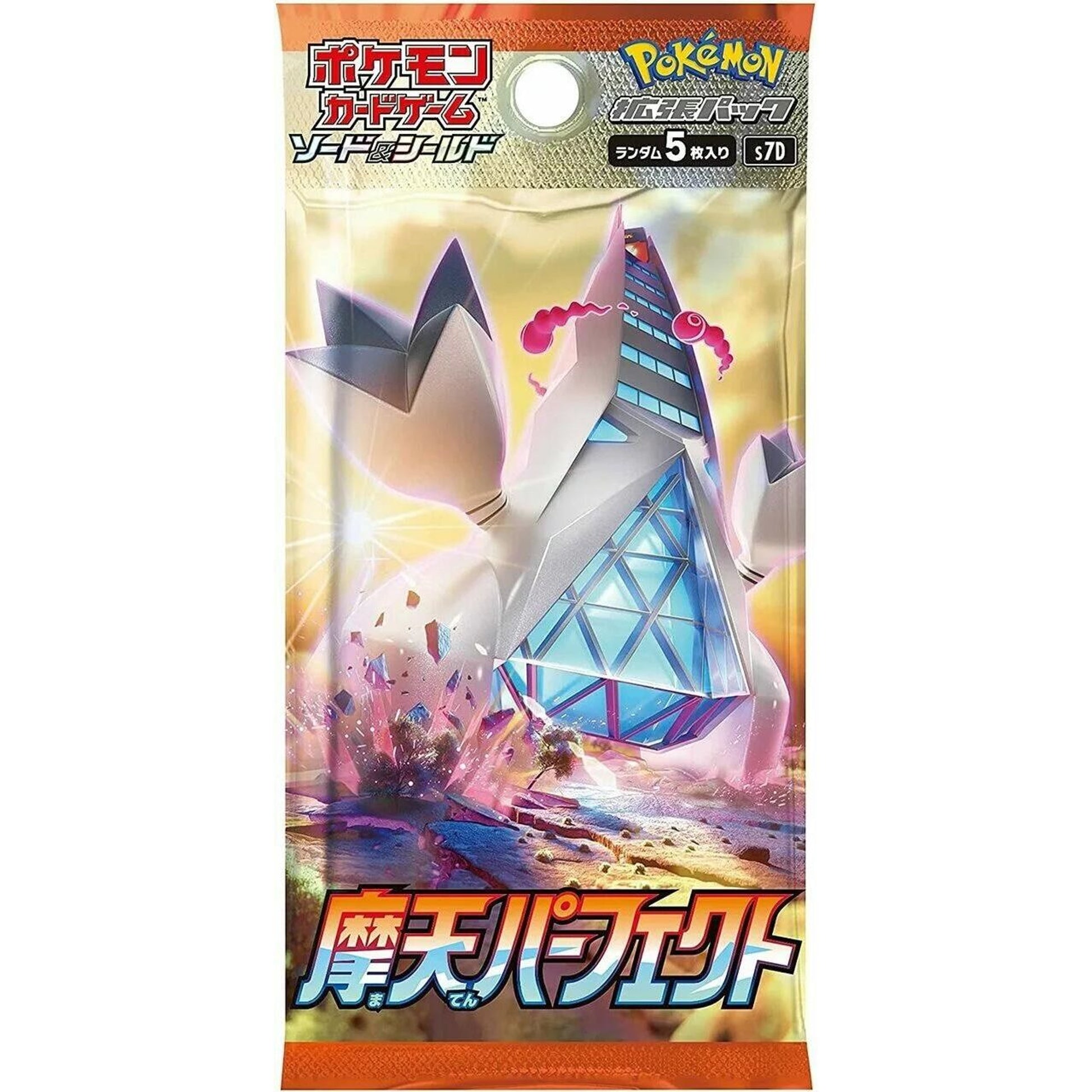 Image for Skyscraping Perfection Booster Pack - Pokemon Japan