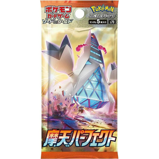 Image for Skyscraping Perfection Booster Pack - Pokemon Japan