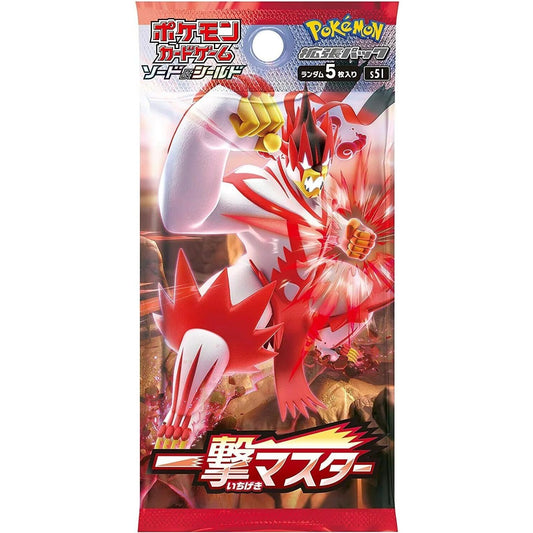 Image for Single Strike Master Booster Pack - Pokemon Japan