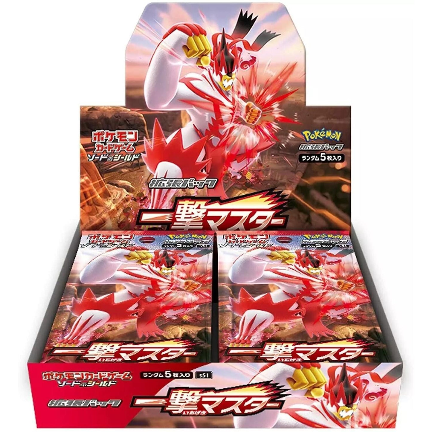Image for Single Strike Master Booster Box - Pokemon Japan