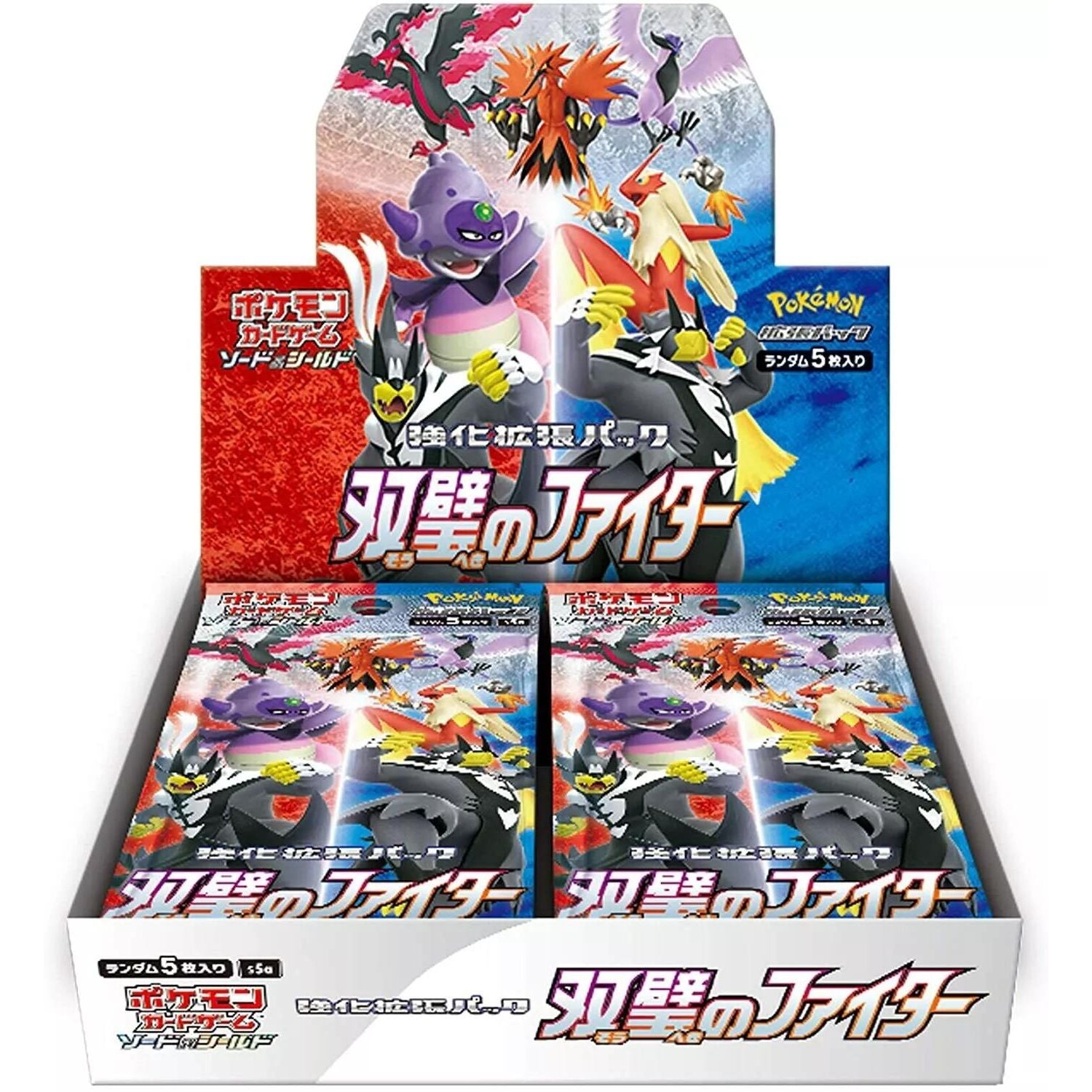 Image for Peerless Fighters Master Booster Box - Pokemon Japan