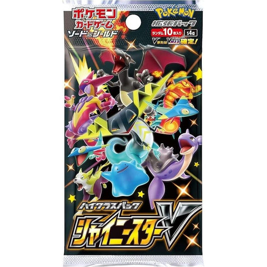 Image for Shiny Star V Booster Pack - Pokemon Japan