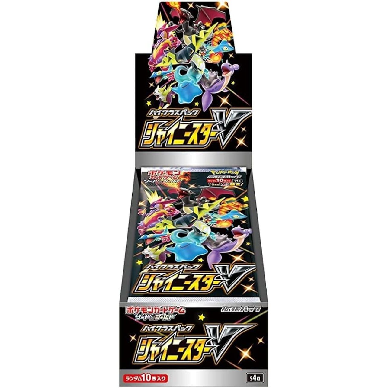 Image for Shiny Star V Booster Box - Pokemon Japan