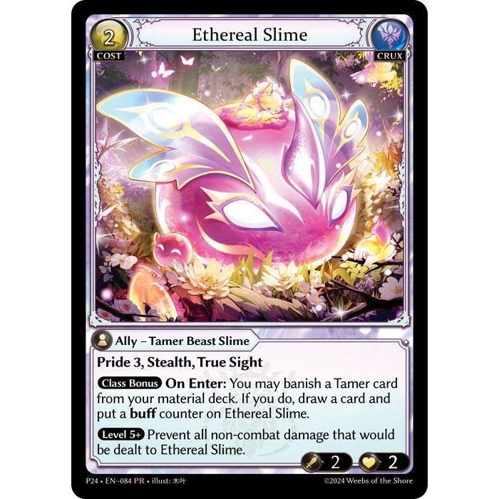 Image for Ethereal Slime (084) (P) - Grand Archive TCG