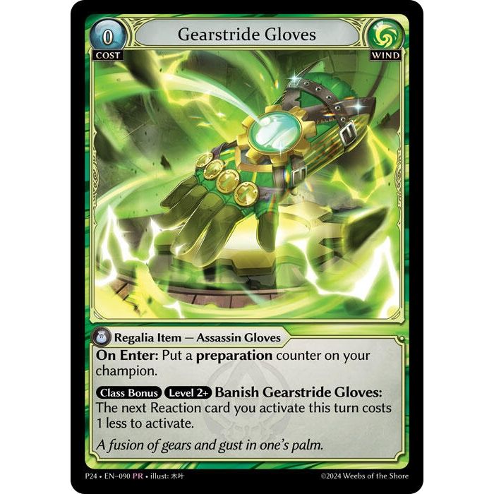 Image for Gearstride Gloves (090) (P) - Grand Archive TCG