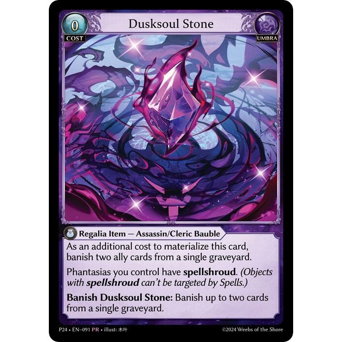 Image for Dusksoul Stone (091) (P) - Grand Archive TCG