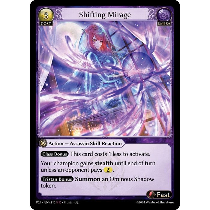 Image for Shifting Mirage (110) (P) - Grand Archive TCG