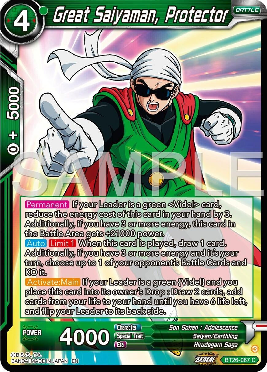 Image for Great Saiyaman, Protector (BT26-067) (BT26) - Dragon Ball Super: Masters
