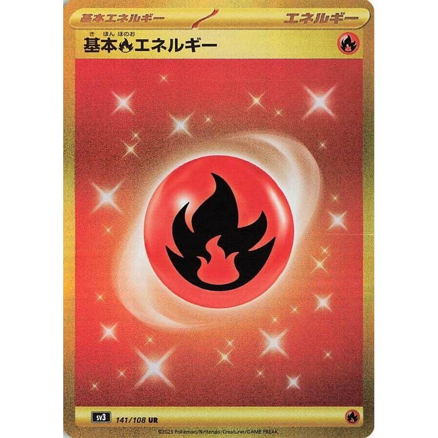 Image for Basic Fire Energy (141/108) (SV3) - Pokemon Japan