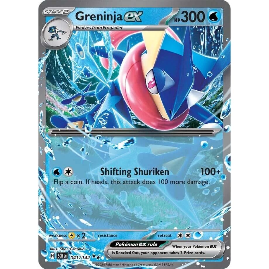 Image for Greninja ex (041/142) (SCR) - Pokemon