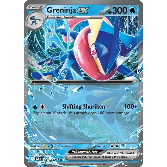 Image for Greninja ex (041/142) (SCR) - Pokemon