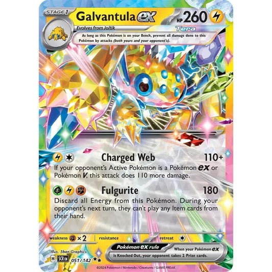 Image for Galvantula ex (051/142) (SCR) - Pokemon