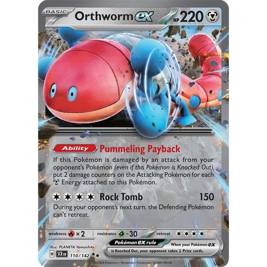Image for Orthworm ex (110/142) (SCR) - Pokemon