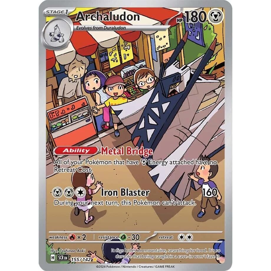 Image for Archaludon (155/142) (SCR) - Pokemon