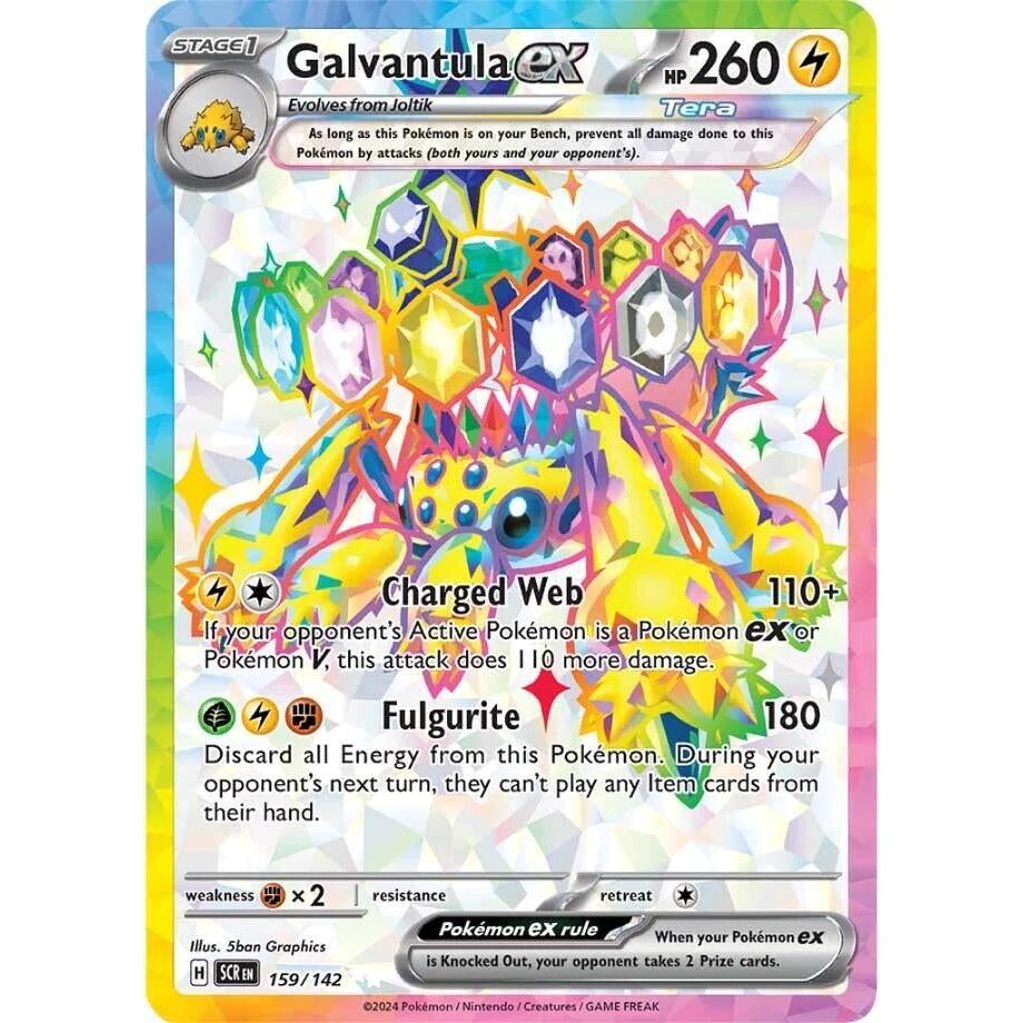 Image for Galvantula ex (159/142) (SCR) - Pokemon