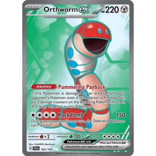 Image for Orthworm ex (162/142) (SCR) - Pokemon