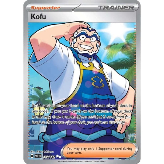 Image for Kofu (165/142) (SCR) - Pokemon