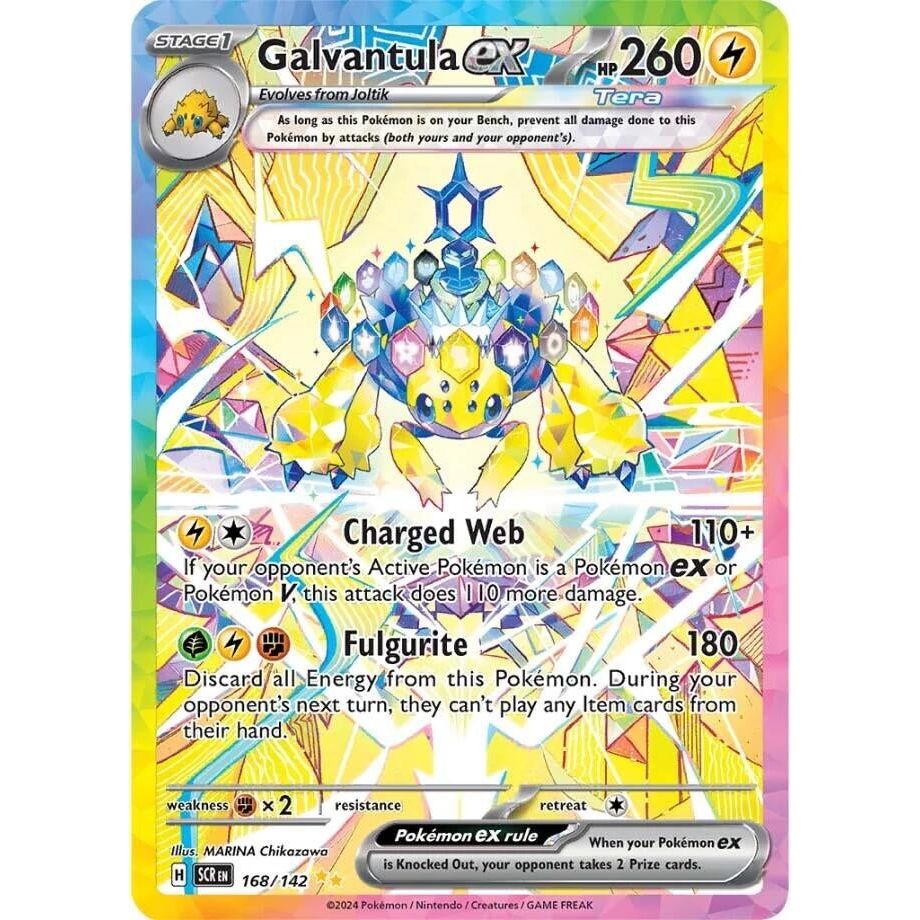 Image for Galvantula ex (168/142) (SCR) - Pokemon