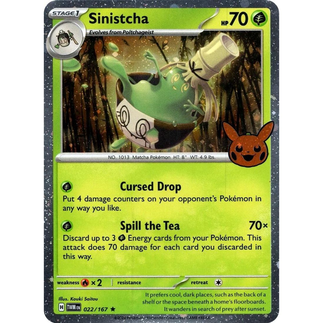 Image for Sinistcha (Cosmos Holo) (022/167) (TTBB24) - Pokemon