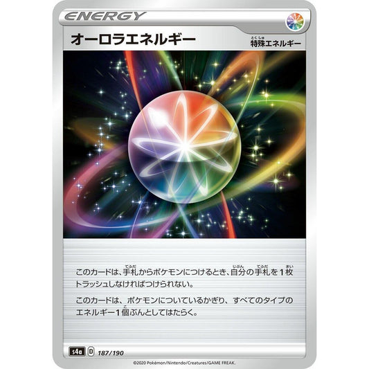 Image for Aurora Energy (187/190) (S4a) - Pokemon Japan