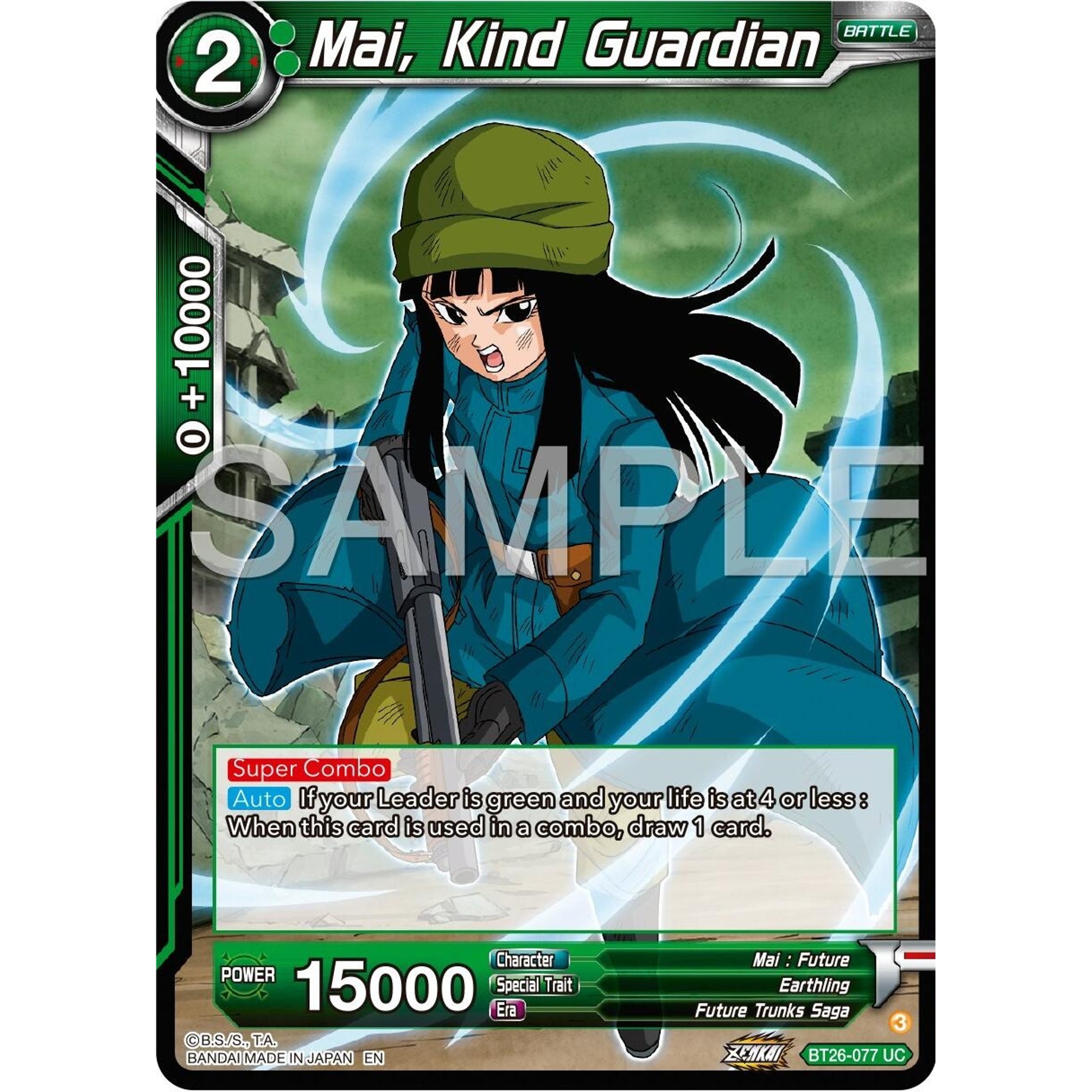 Image for Mai, Kind Guardian (BT26-077) (BT26) - Dragon Ball Super: Masters
