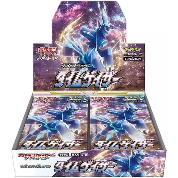 Image for Time Gazer Booster Box - Pokemon Japan