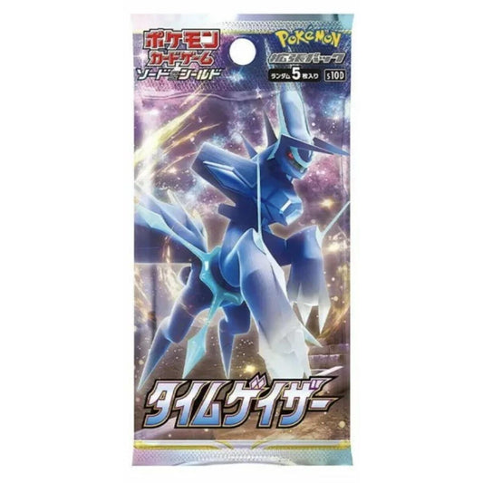 Image for Time Gazer Booster Pack - Pokemon Japan