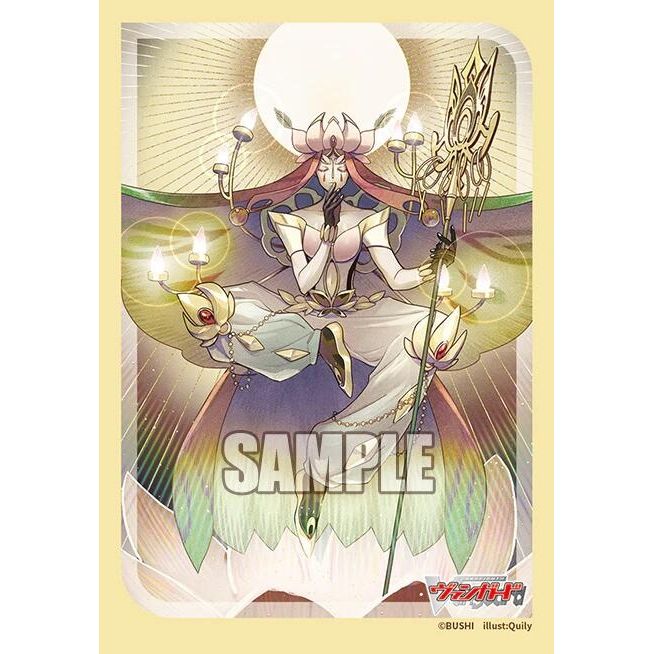 Image for Bushiroad Sleeve Collection Mini Vol.719: Cardfight!! Vangaurd - Dignitary, Stauhirhaja (70-Pack) - Card Sleeves