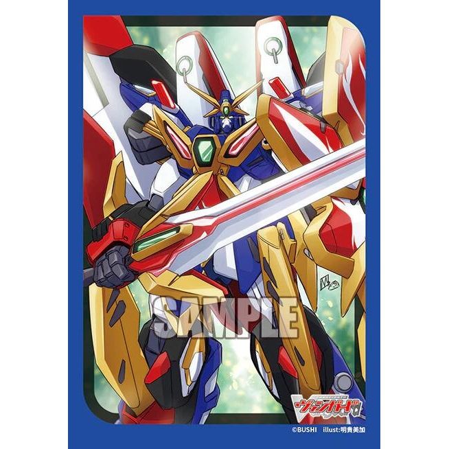 Image for Bushiroad Sleeve Collection Mini Vol.717: Cardfight!! Vangaurd - Super Dimensional Robo, Daiyusha (70-Pack) - Card Sleeves