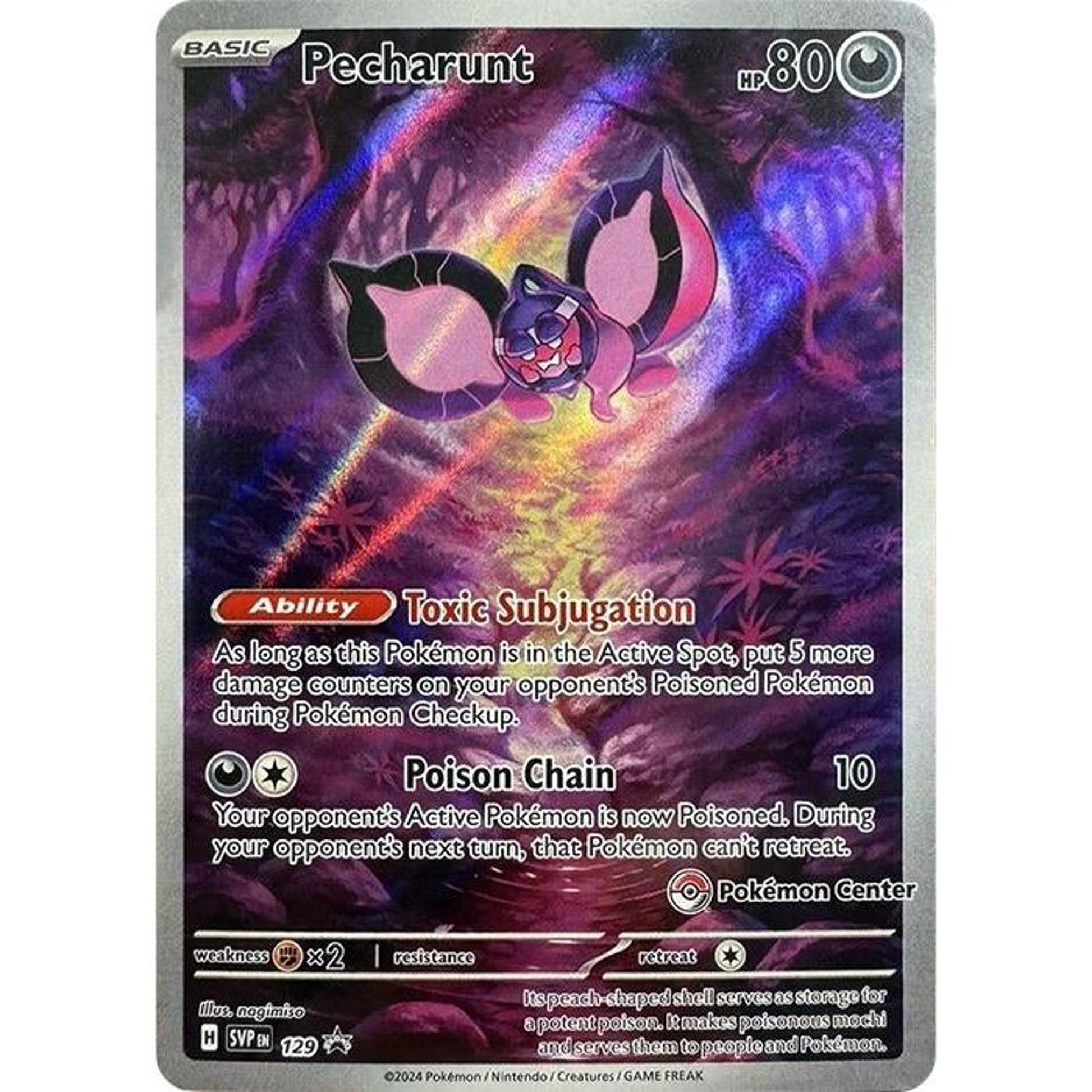 Image for Pecharunt - 129 (Pokemon Center Exclusive) (129) (SVP) - Pokemon